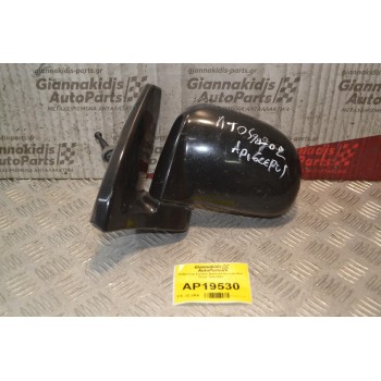 Καθρέπτης Εμπρός Αριστερά Hyundai Atos Prime 1999-2001