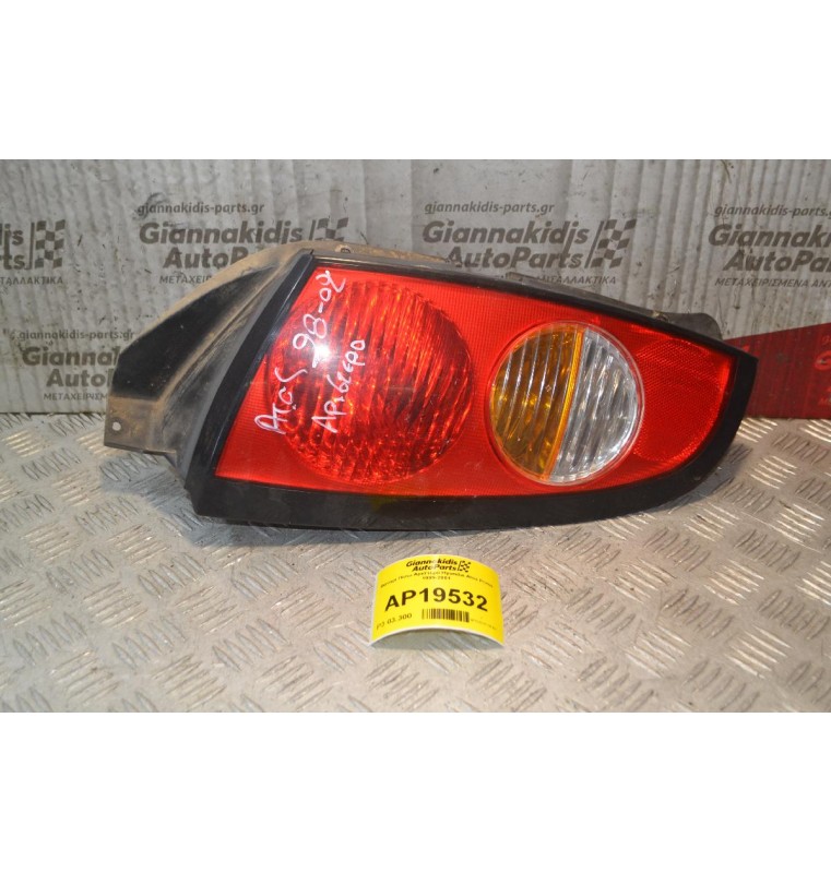 Φανάρι Πίσω Αριστερά Hyundai Atos Prime 1999-2001