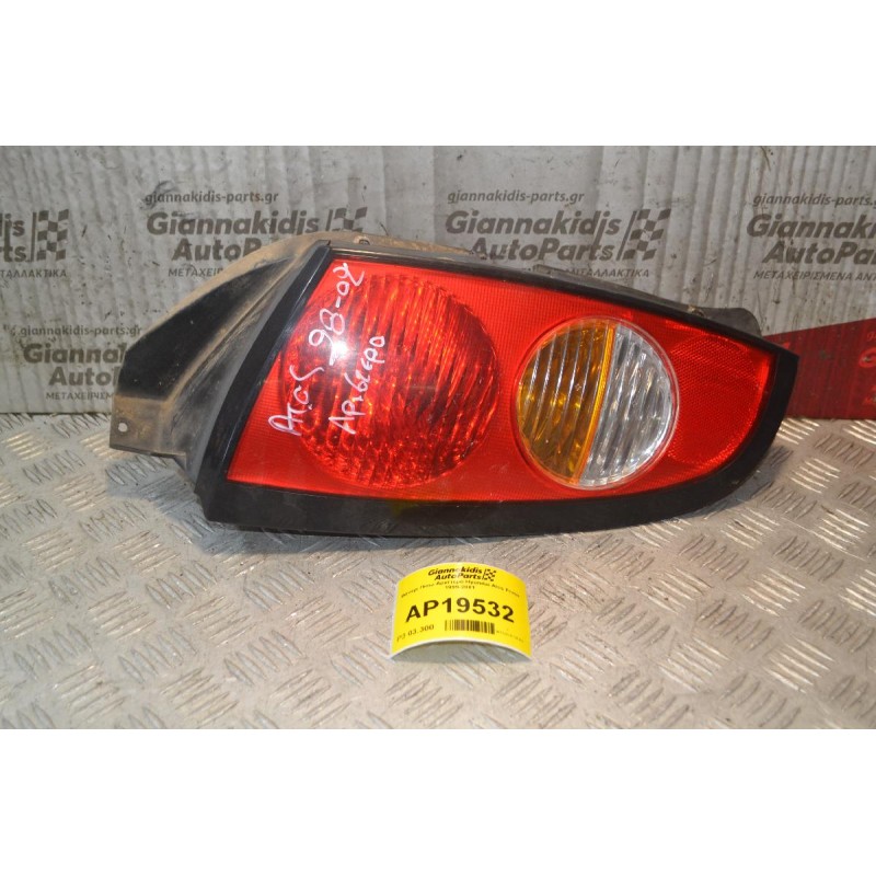 Φανάρι Πίσω Αριστερά Hyundai Atos Prime 1999-2001