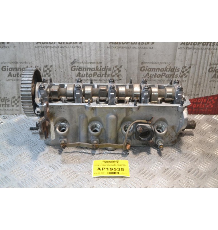 Καπάκι Μηχανής (Κεφαλάρι) Volkswagen Caddy 1.6 Diesel Αρ. Κινητήρα CR 1982-1992