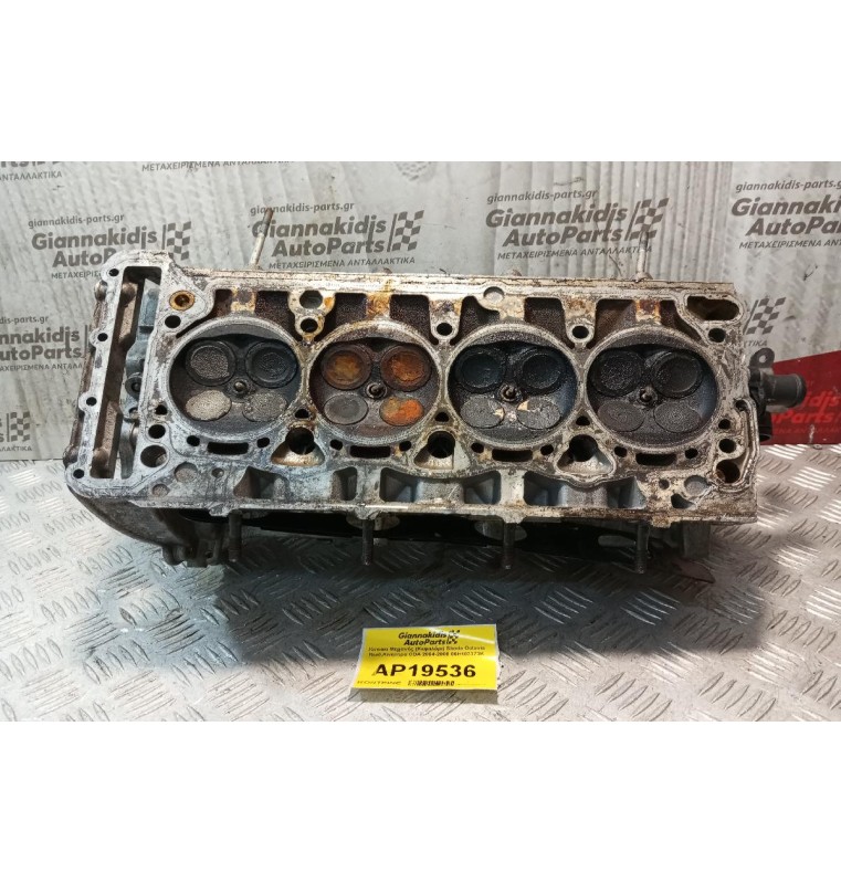 Καπάκι Μηχανής (Κεφαλάρι) Skoda Octavia Κωδ.Κινητηρα CDA 2004-2008 06H103373K