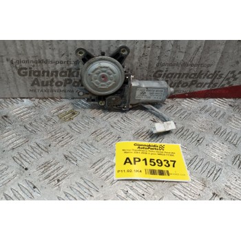 Καπάκι Μηχανής (Κεφαλάρι) Daewoo Matiz Κωδ.Κινητηρα B10S1 2000-2005