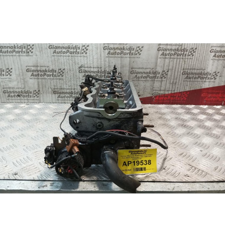 Καπάκι Μηχανής (Κεφαλάρι) Volkswagen Polo 6Ν Κωδ.Κινητηρα AKU 1999-2001 028103374K