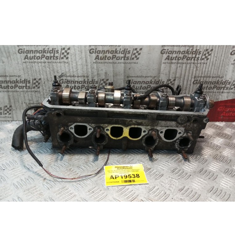 Καπάκι Μηχανής (Κεφαλάρι) Volkswagen Polo 6Ν Κωδ.Κινητηρα AKU 1999-2001 028103374K