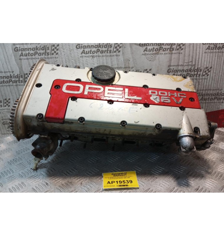 Καπάκι Μηχανής (Κεφαλάρι) Opel Vectra Α Κωδ.Κινητηρα C20XE 1990-1995