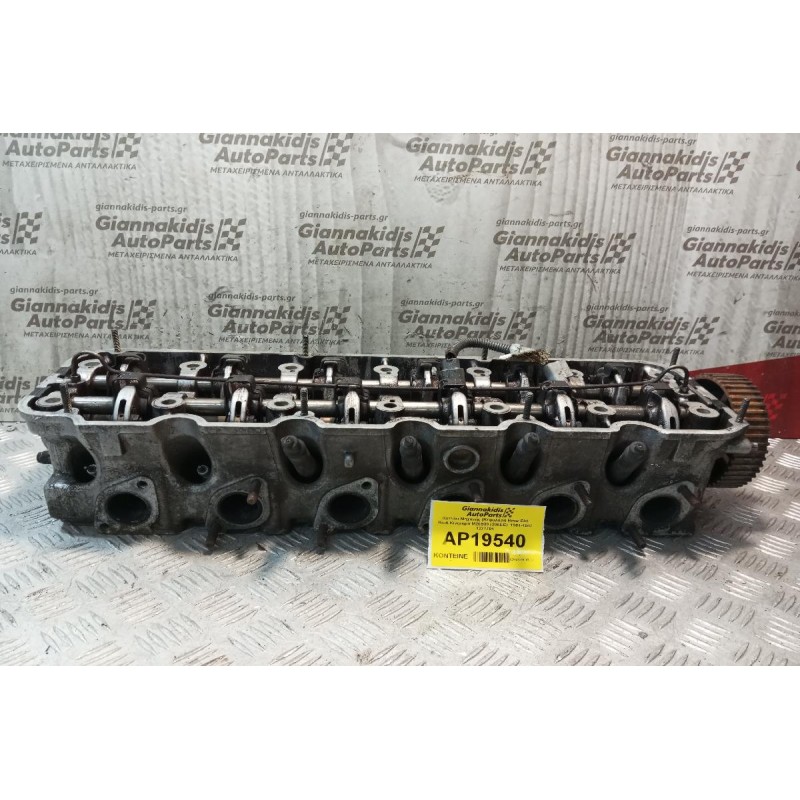 Καπάκι Μηχανής (Κεφαλάρι) Bmw Ε30 Κωδ.Κινητηρα M20B20 (206EE)  1981-1987 1277781