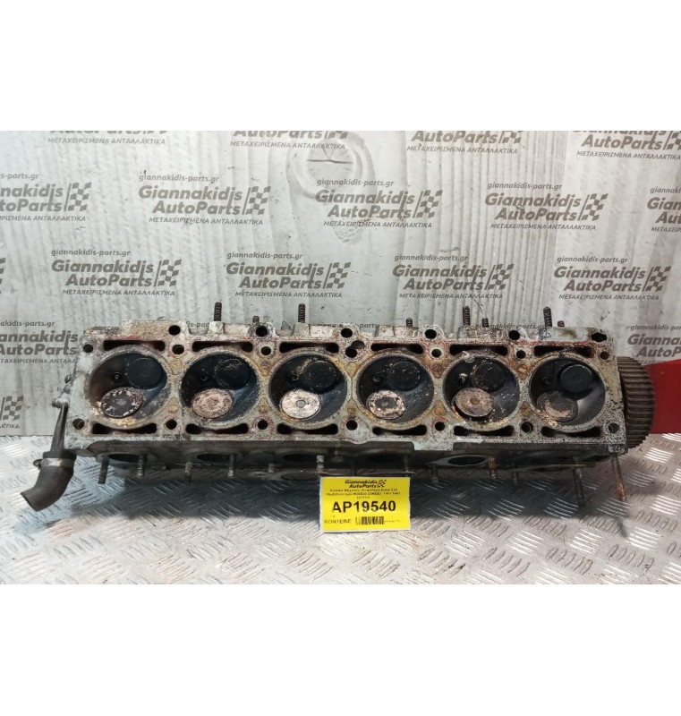 Καπάκι Μηχανής (Κεφαλάρι) Bmw Ε30 Κωδ.Κινητηρα M20B20 (206EE)  1981-1987 1277781