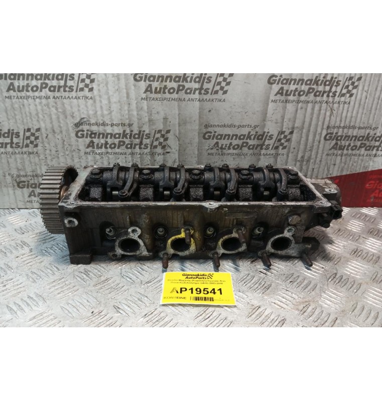 Καπάκι Μηχανής (Κεφαλάρι) Hyundai Atos Prime Κωδ.Κινητηρα G4HG 2003-2010