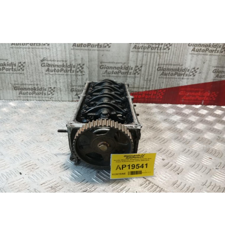 Καπάκι Μηχανής (Κεφαλάρι) Hyundai Atos Prime Κωδ.Κινητηρα G4HG 2003-2010