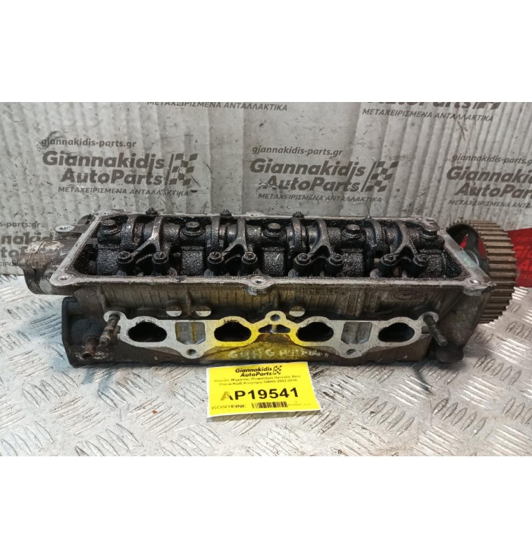 Καπάκι Μηχανής (Κεφαλάρι) Hyundai Atos Prime Κωδ.Κινητηρα G4HG 2003-2010
