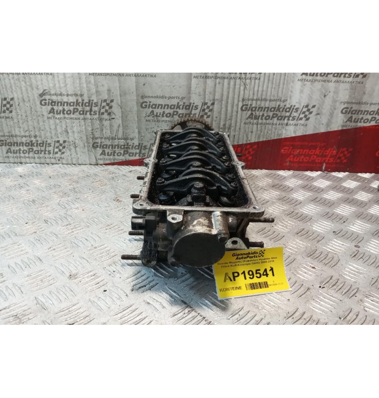 Καπάκι Μηχανής (Κεφαλάρι) Hyundai Atos Prime Κωδ.Κινητηρα G4HG 2003-2010