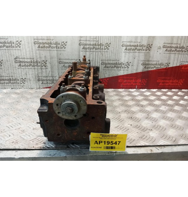 Καπάκι Μηχανής (Κεφαλάρι) Ford Escort 1990-1995 89FF6090BA