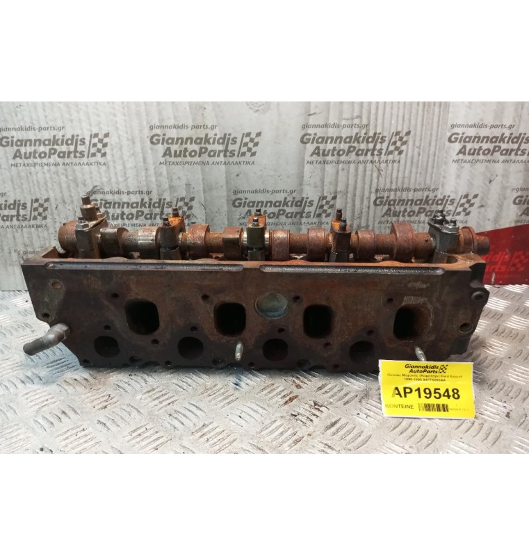 Καπάκι Μηχανής (Κεφαλάρι) Ford Escort 1990-1995 94FF6090AA