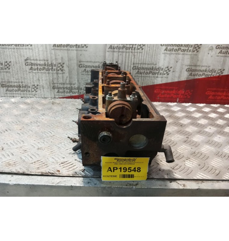 Καπάκι Μηχανής (Κεφαλάρι) Ford Escort 1990-1995 94FF6090AA