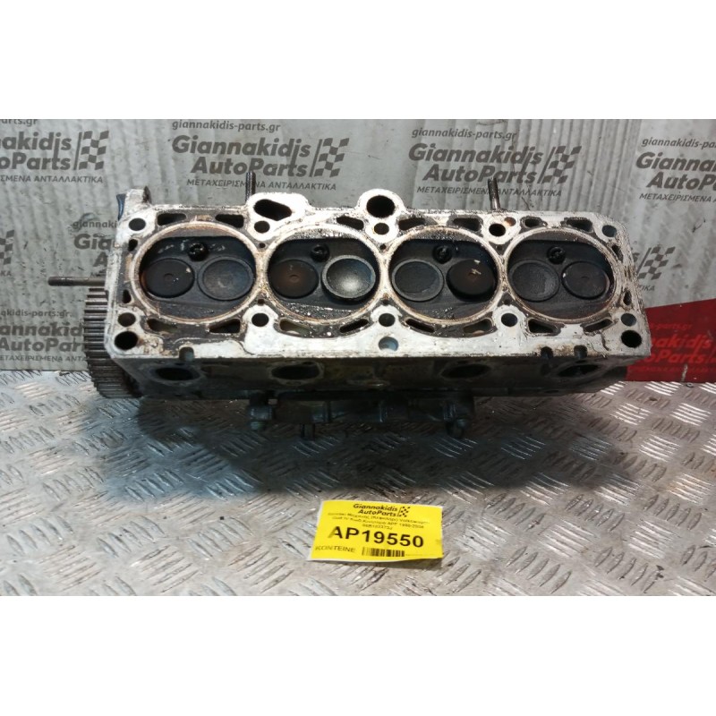 Καπάκι Μηχανής (Κεφαλάρι) Volkswagen Golf IV Κωδ.Κινητηρα APF 1998-2004 06B103373J