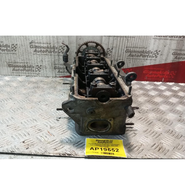 Καπάκι Μηχανής (Κεφαλάρι) Volkswagen Golf IV Κωδ.Κινητηρα AKL 1998-2004 06B103373A