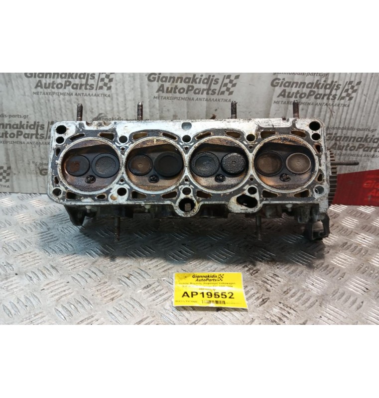Καπάκι Μηχανής (Κεφαλάρι) Volkswagen Golf IV Κωδ.Κινητηρα AKL 1998-2004 06B103373A