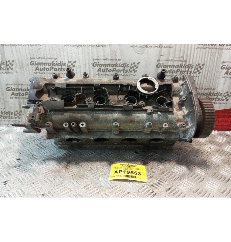 Καπάκι Μηχανής (Κεφαλάρι) Volkswagen Polo Κωδ.Κινητηρα BBZ 2002-2005 036103373AM