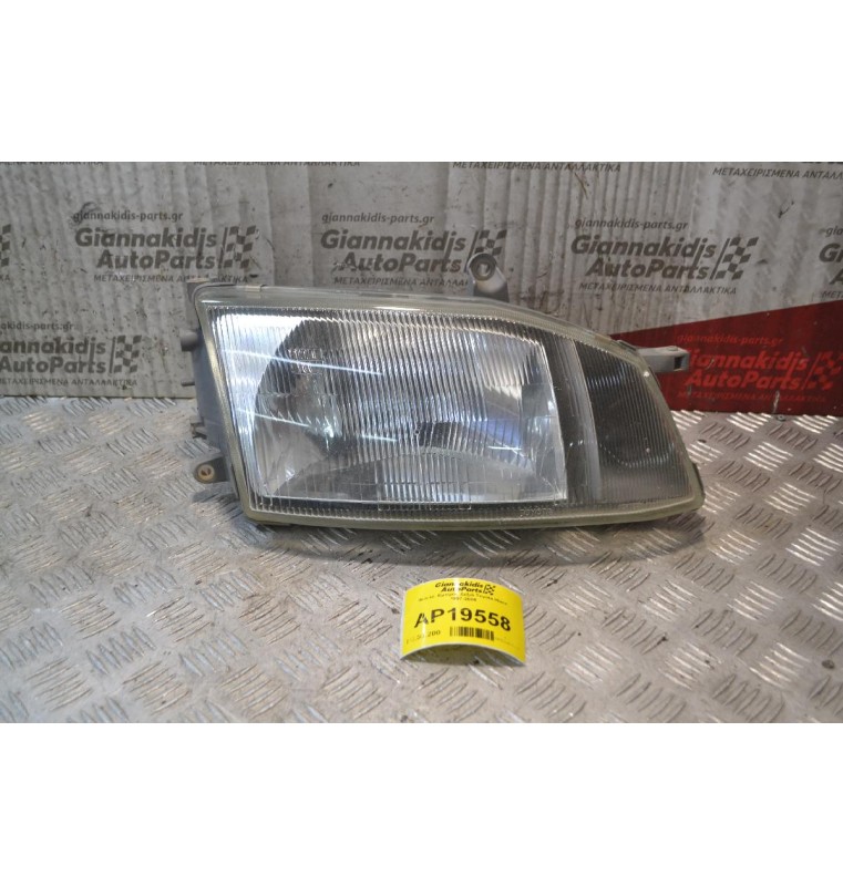 Φανάρι Εμπρός Δεξιά Toyota Hiace 1997-2006