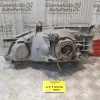 Φανάρι Εμπρός Δεξιά Toyota Hiace 1997-2006
