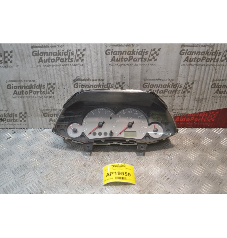 Καντράν - Κοντέρ Ford Focus 1997-2002 98AP10841BC 