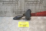 Διακόπτης Φλάς Ford Focus 1997-2002 98AG13335AG