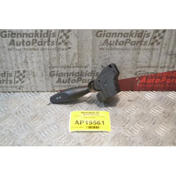 Διακόπτης Φλάς Ford Focus 1997-2002 98AG13335AG