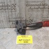 Διακόπτης Φλάς Ford Focus 1997-2002 98AG13335AG