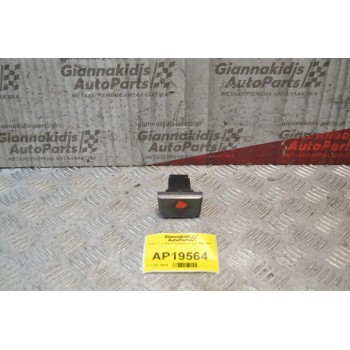Διακόπτης Alarm Hyundai Accent 1999-2001