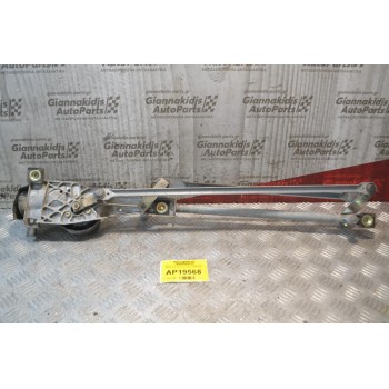 Μοτέρ  Υαλοκαθαριστήρων Εμπρός Με Μπράτσα Ford Focus 3 Door 1997-2002