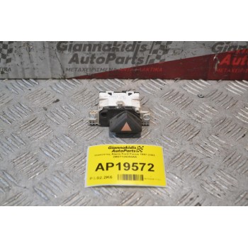 Διακόπτης Alarm Ford Focus 1997-2002 2M5T13A350AA