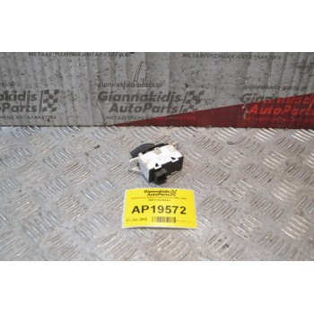 Διακόπτης Alarm Ford Focus 1997-2002 2M5T13A350AA