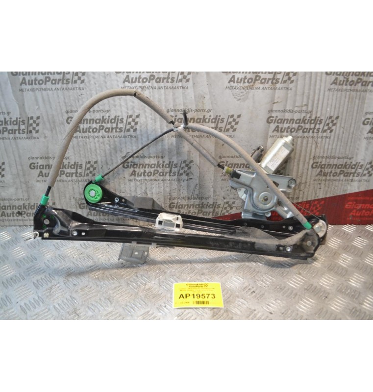 Γρύλλος - Μηχανισμός Παραθύρου Με Μοτέρ Oδηγού  Ford Focus 3 Door 1997-2002