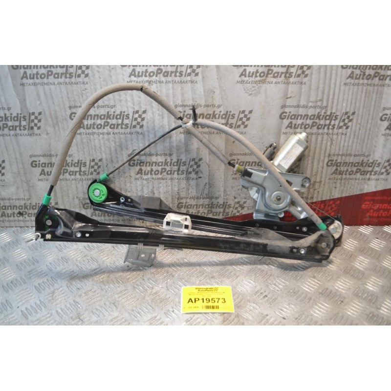 Γρύλλος - Μηχανισμός Παραθύρου Με Μοτέρ Oδηγού  Ford Focus 3 Door 1997-2002