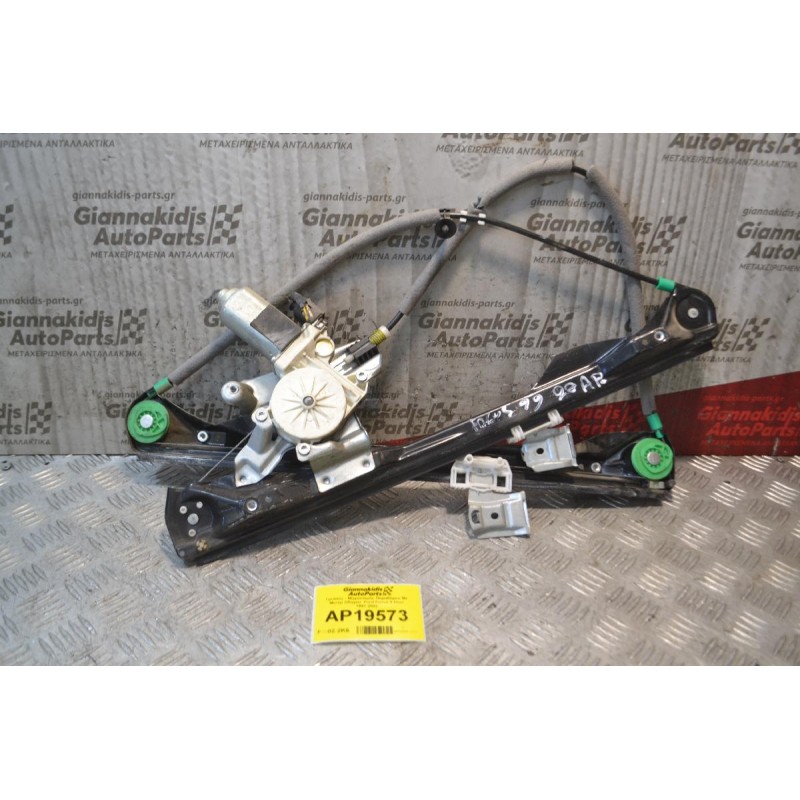 Γρύλλος - Μηχανισμός Παραθύρου Με Μοτέρ Oδηγού  Ford Focus 3 Door 1997-2002