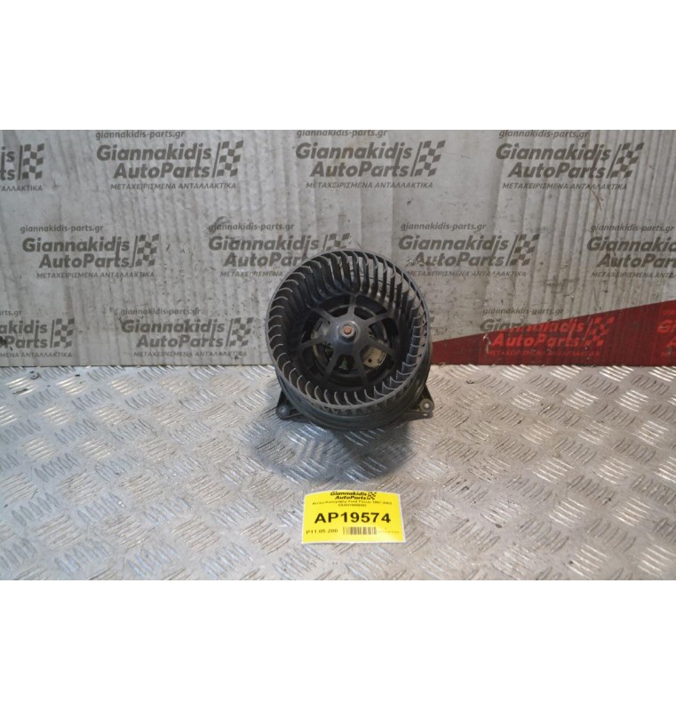 Μοτέρ Καλοριφέρ Ford Focus 1997-2002 XS4H18456AD