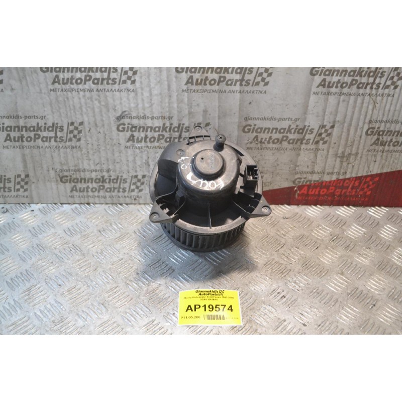 Μοτέρ Καλοριφέρ Ford Focus 1997-2002 XS4H18456AD
