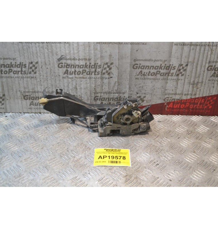 Ηλεκτρομαγνητική Κλειδαριά Οδηγού Ford Focus 3 Door 8 pins 1997-2002 2S4AA21813CB