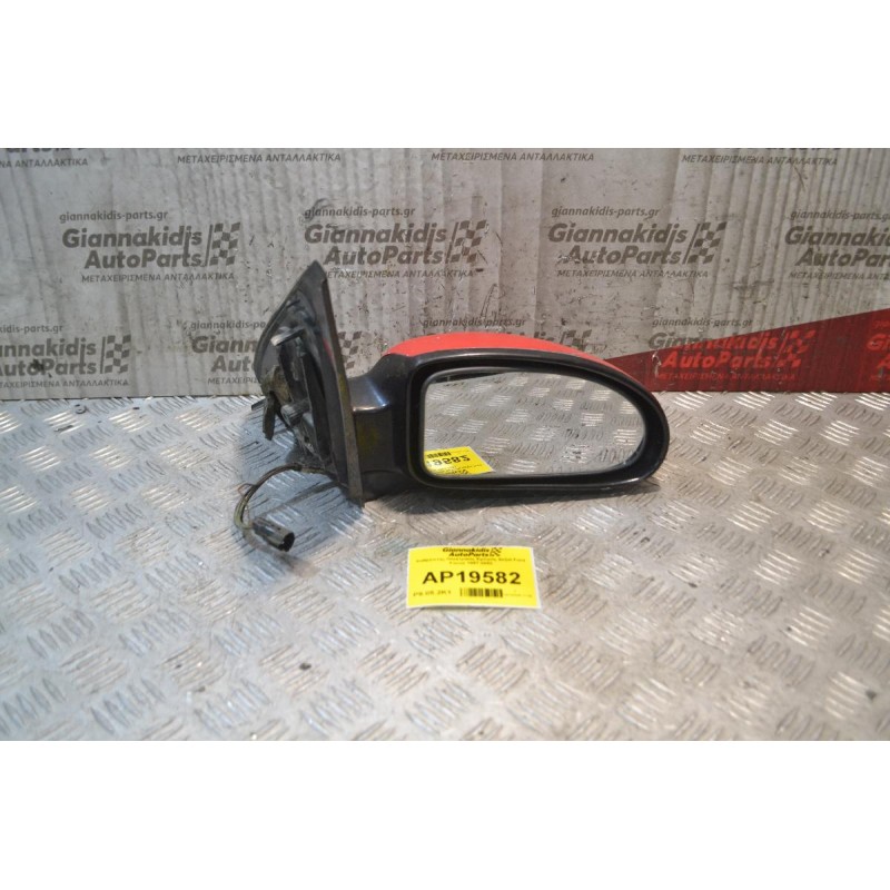 Καθρέπτης Ηλεκτρικός Εμπρός Δεξιά 5pins Ford Focus 1997-2002