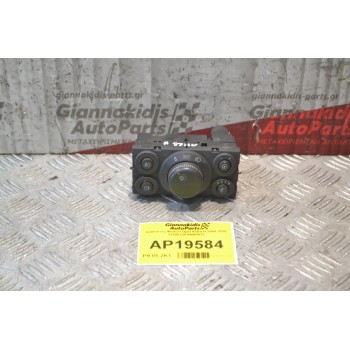 Διακόπτες Φώτων Opel Astra Η 2004-2010 12pins 13100128 04063011