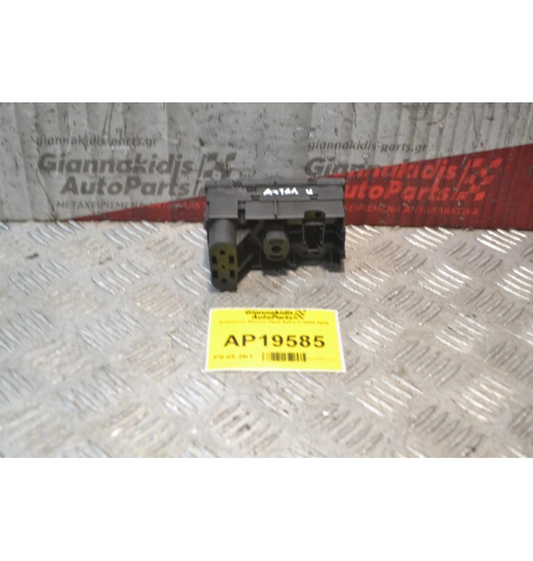 Διακόπτες Φώτων Opel Astra Η 2004-2010