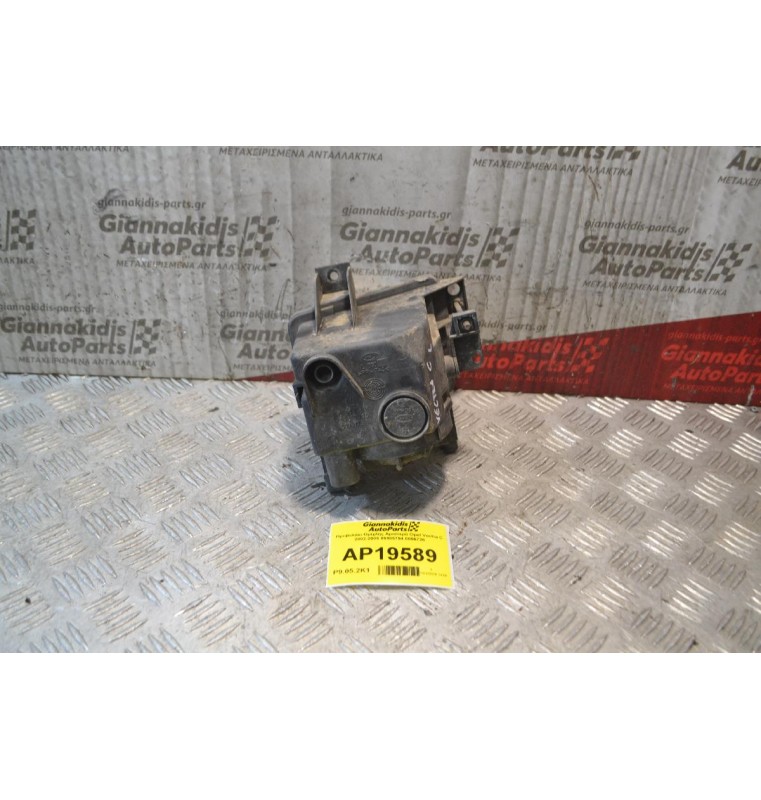 Προβολάκι Ομίχλης Αριστερό Opel Vectra C 2pins  2002-2005 09185794 0096726