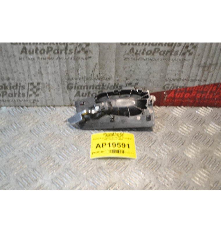 Χερούλι Εσωτερικό Πίσω Δεξιά Peugeot 307 2001-2005 9634768577