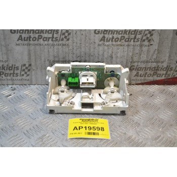 Χειριστήριο Κλιματισμού Suzuki Liana 2001-2007 7440054G