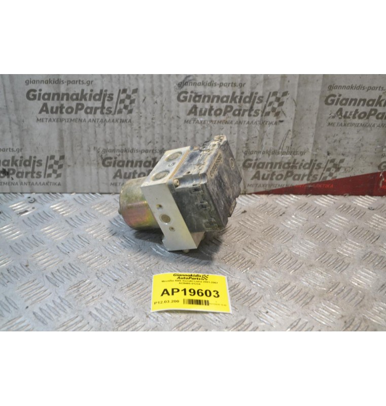 Μονάδα ABS Suzuki Liana 2001-2007 AC0460-01234 