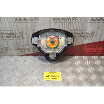 Αερόσακος Οδηγού Suzuki Liana 2001-2007