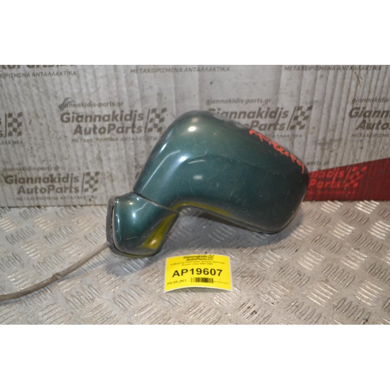 Καθρέπτης Ηλεκτρικός Eμπρός Αριστερά Suzuki Liana 2001-2007