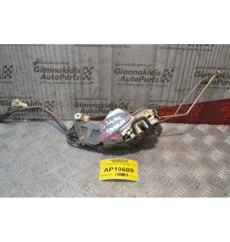 Ηλεκτρομαγνητική Κλειδαριά Εμπρός Δεξιά 3+3 pins Suzuki Liana 2001-2007