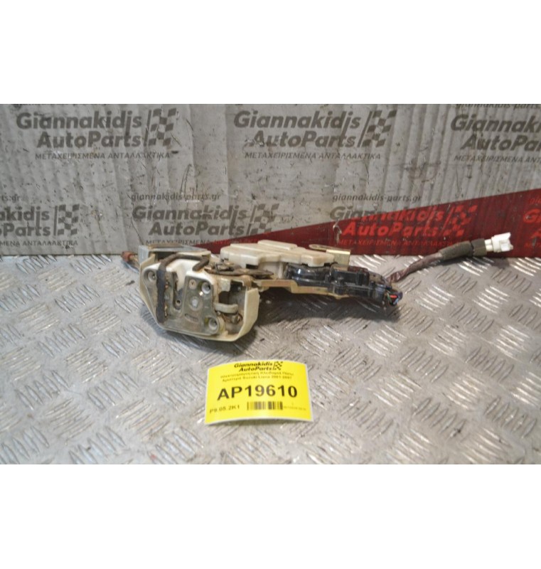 Ηλεκτρομαγνητική Κλειδαριά Πίσω Αριστερά Suzuki Liana 2001-2007