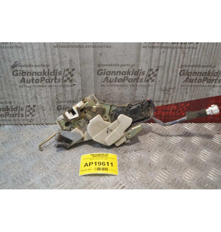 Ηλεκτρομαγνητική Κλειδαριά Πίσω Δεξιά Suzuki Liana 2001-2007